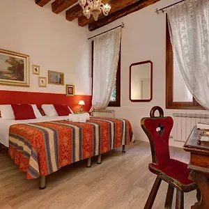 San Samuele Hotel Venezia